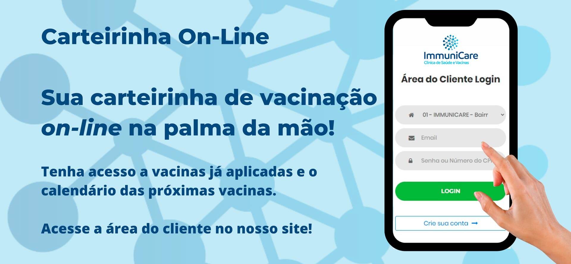 Carteirinha online