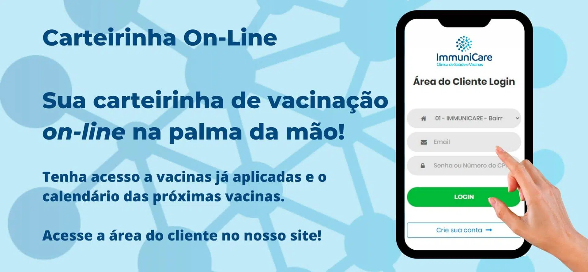 Carteirinha online